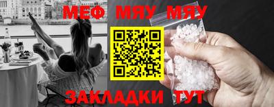 дмт Апшеронск