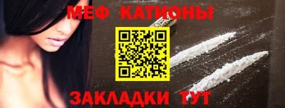 скорость mdpv Апрелевка