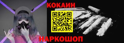 скорость mdpv Апрелевка