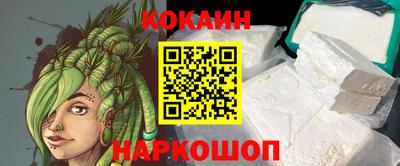 скорость mdpv Апрелевка