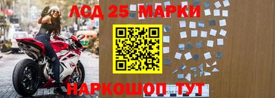 дмт Апшеронск