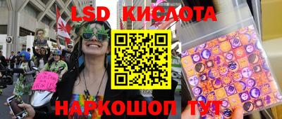 скорость mdpv Апрелевка