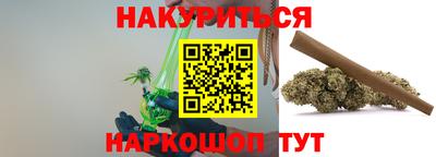 скорость mdpv Апрелевка