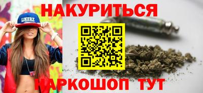 скорость mdpv Апрелевка