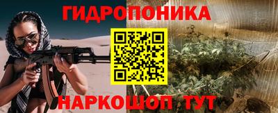скорость mdpv Апрелевка