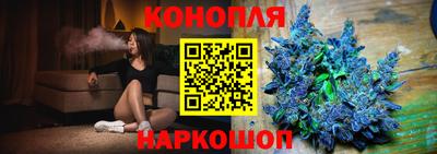дмт Апшеронск