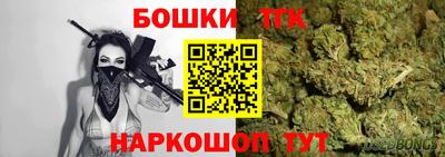 скорость mdpv Апрелевка
