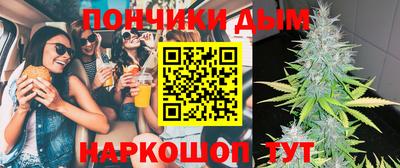 дмт Апшеронск