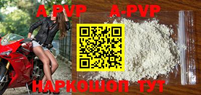 2c-b Аргун