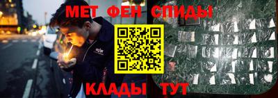 дмт Апшеронск