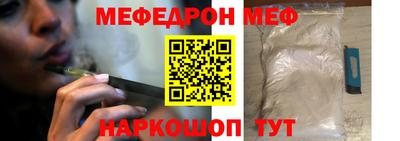2c-b Аргун