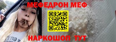 дмт Апшеронск