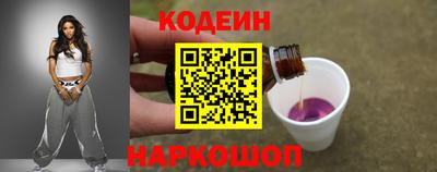 скорость mdpv Апрелевка