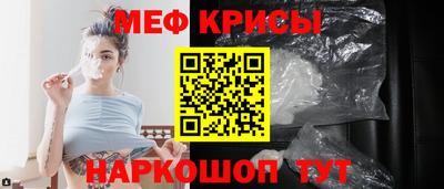 скорость mdpv Апрелевка